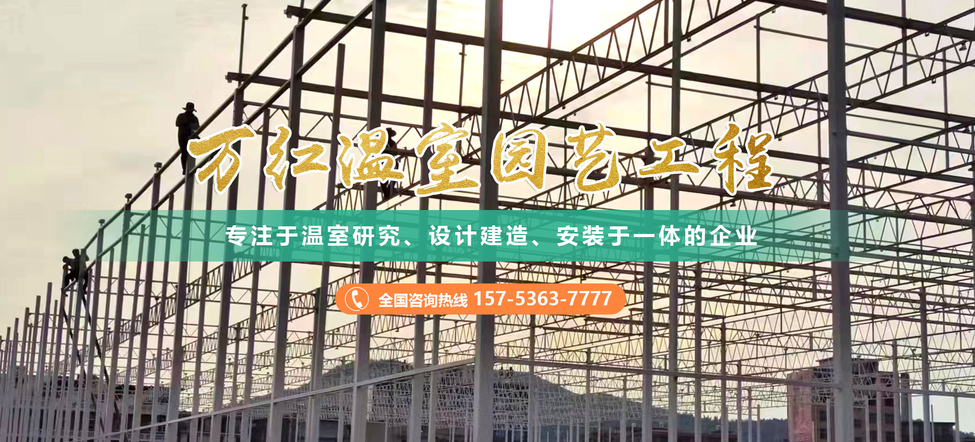 電磁振動(dòng)給料機(jī)由磁銜鐵和線圈產(chǎn)生振動(dòng)，幅：2-5mm，頻率：700-3000次/分，所以給料精度很高